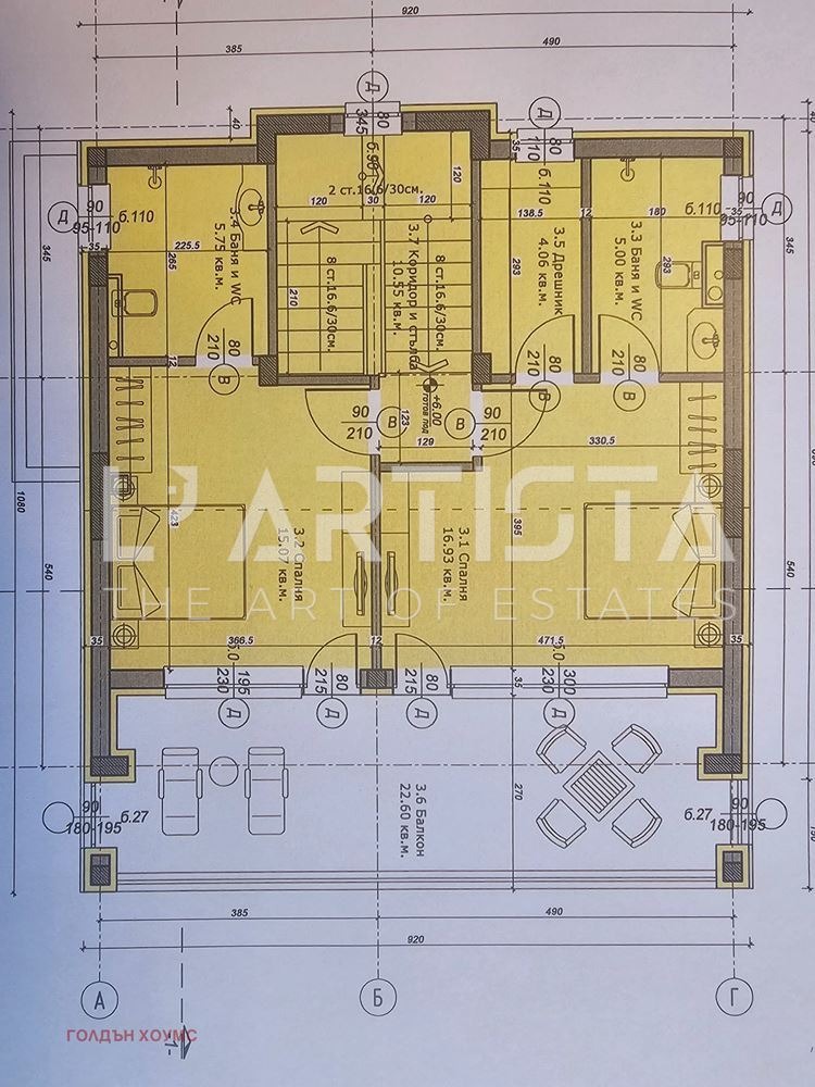 In vendita  Casa Sofia , Bankia , 269 mq | 14913543 - Immagine [4]
