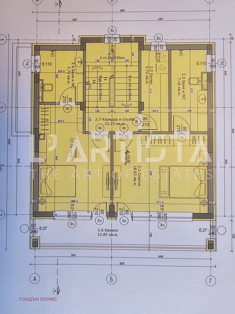 In vendita  Casa Sofia , Bankia , 269 mq | 14913543 - Immagine [3]