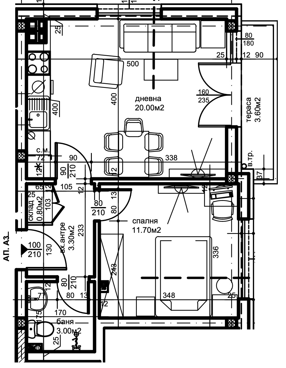 Продава 2-СТАЕН, гр. Пловдив, Прослав, снимка 4 - Апартаменти - 53945066