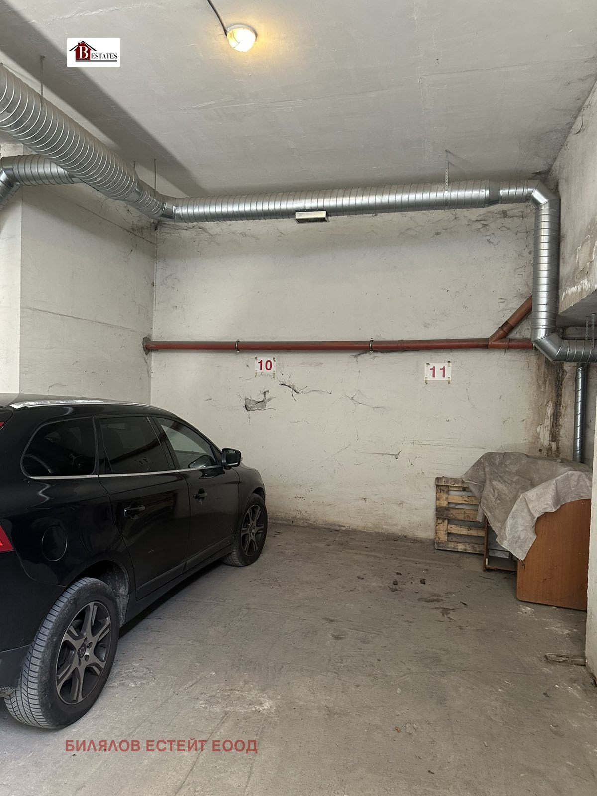Продава 2-СТАЕН, гр. София, Дървеница, снимка 11 - Апартаменти - 55938097