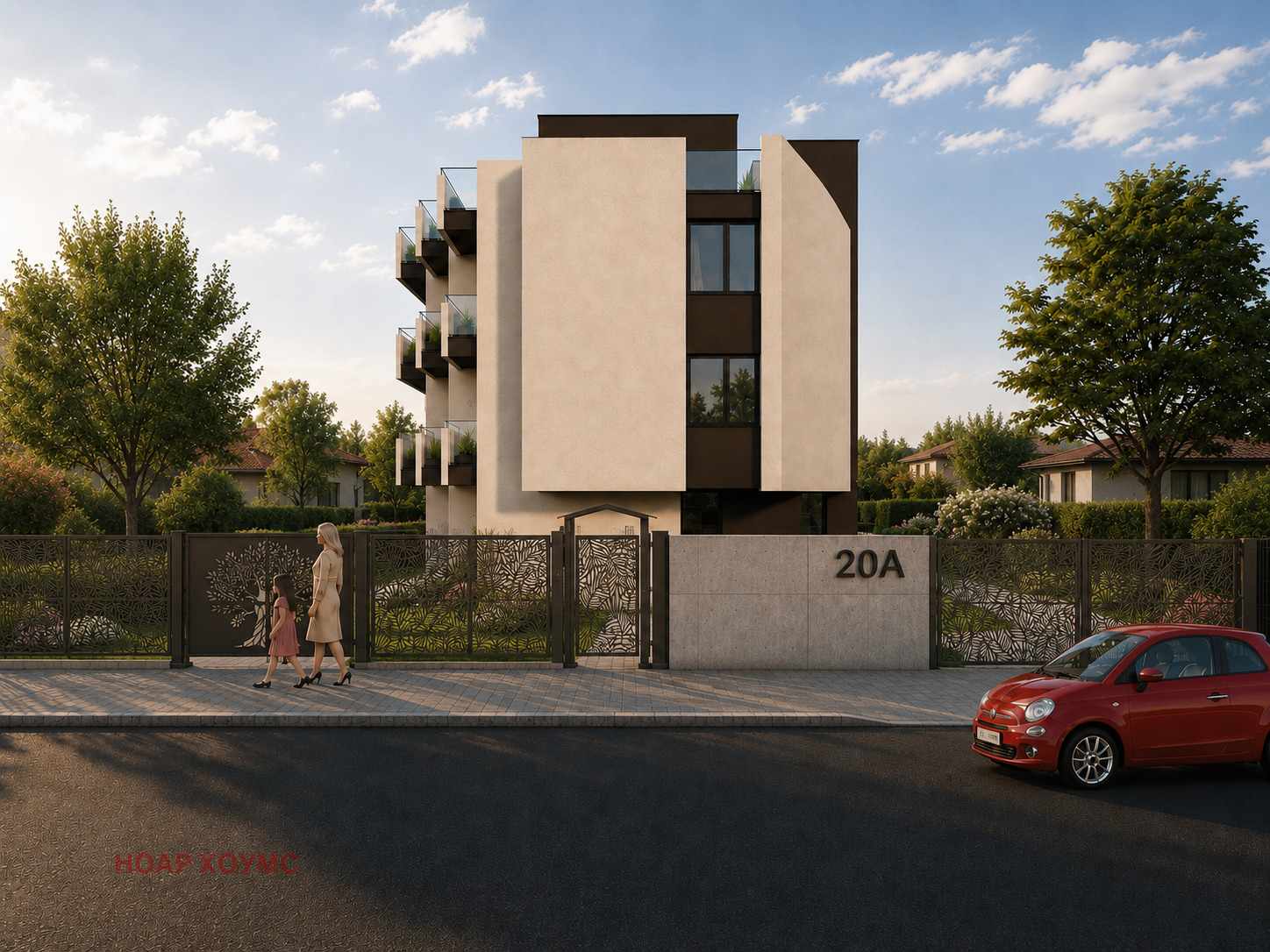 Продава 2-СТАЕН, гр. София, Горубляне, снимка 2 - Апартаменти - 56213139