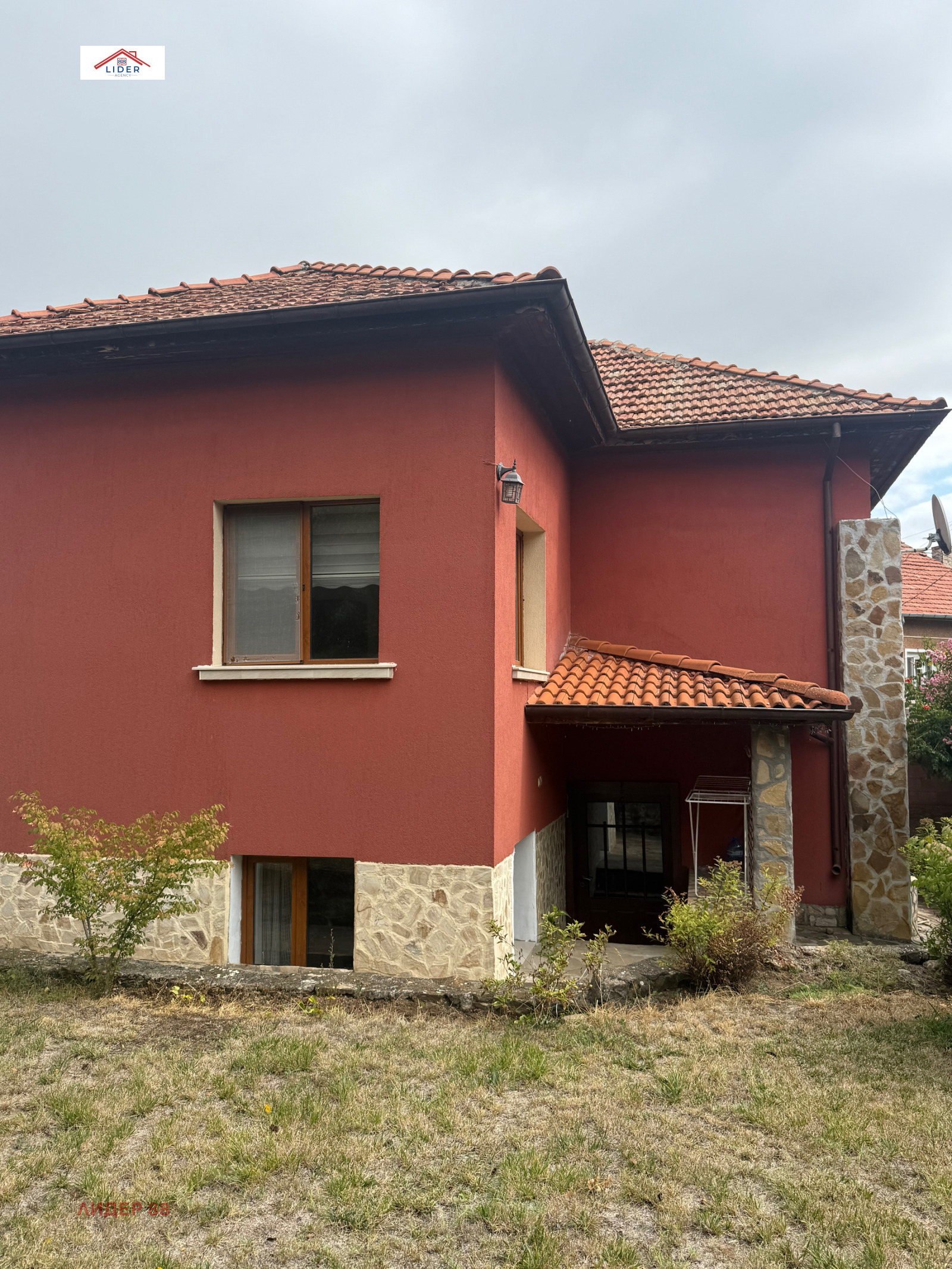 Продава КЪЩА, с. Николаево, област Плевен, снимка 2 - Къщи - 51652073