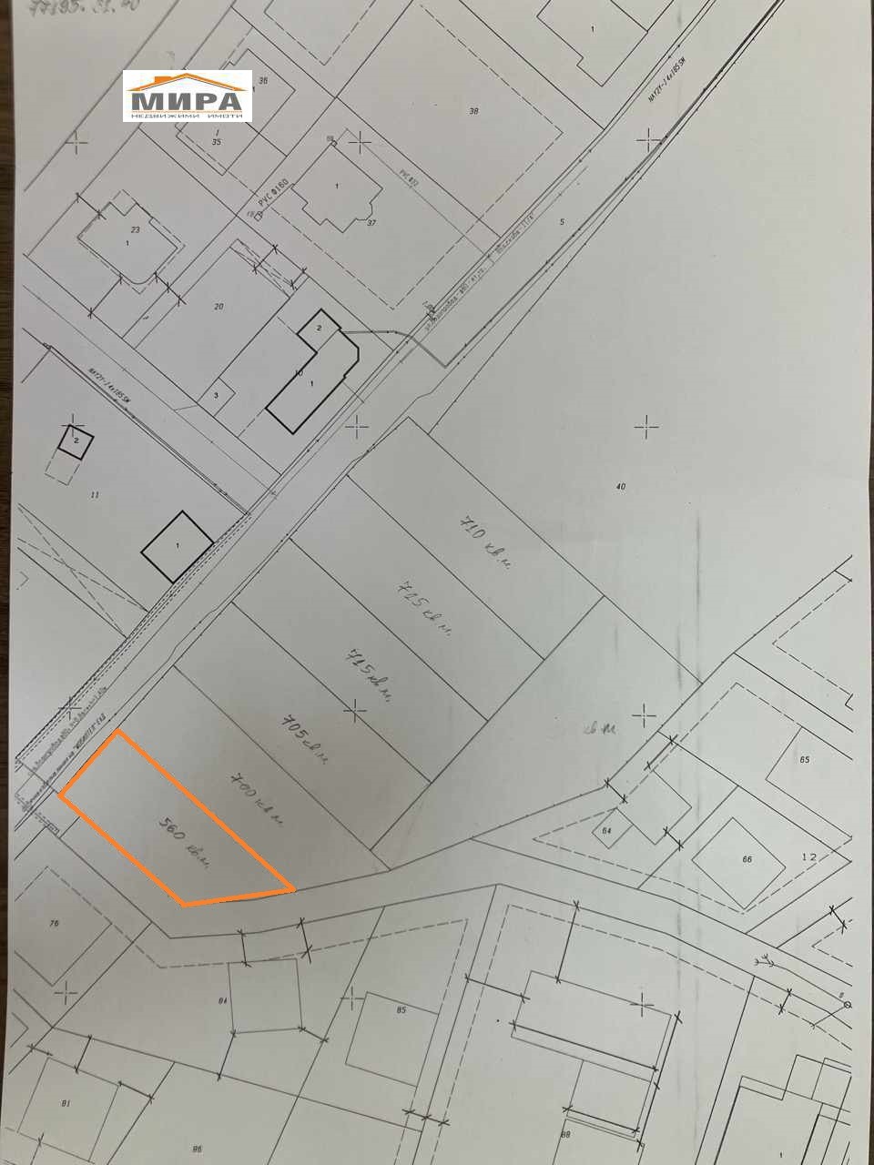 Продава ПАРЦЕЛ, гр. Хасково, Воеводски