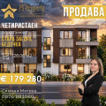 Продава 4-СТАЕН, гр. Стара Загора, Загорка, снимка 1