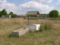Продава ПАРЦЕЛ, с. Бдинци, област Добрич, снимка 2