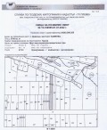 Продава ПАРЦЕЛ, с. Девенци, област Плевен, снимка 7