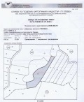 Продава ПАРЦЕЛ, с. Девенци, област Плевен, снимка 3