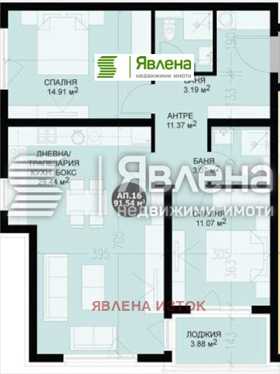 ������� 3-����� | Imot.bg � ����������� 2