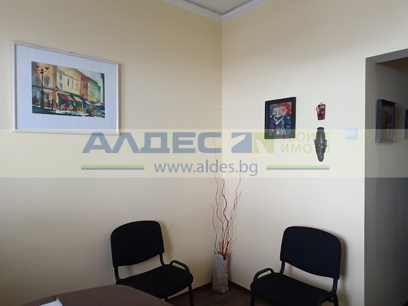 ������� ���� | Imot.bg � ����������� 4