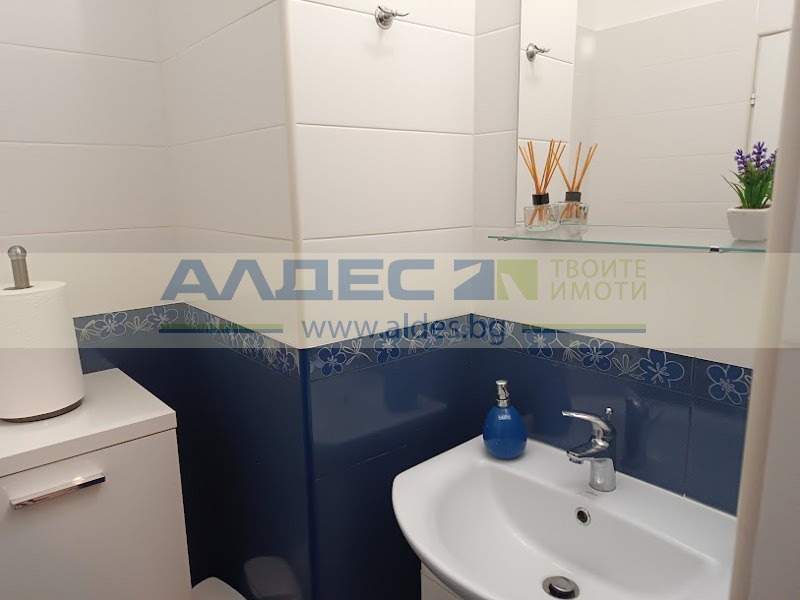 ������� ���� | Imot.bg � ����������� 13