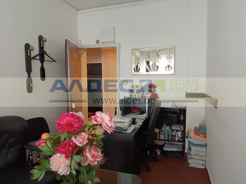 ������� ���� | Imot.bg � ����������� 11