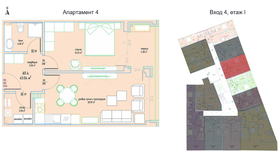 Продава 2-СТАЕН | Imot.bg — изображение 6