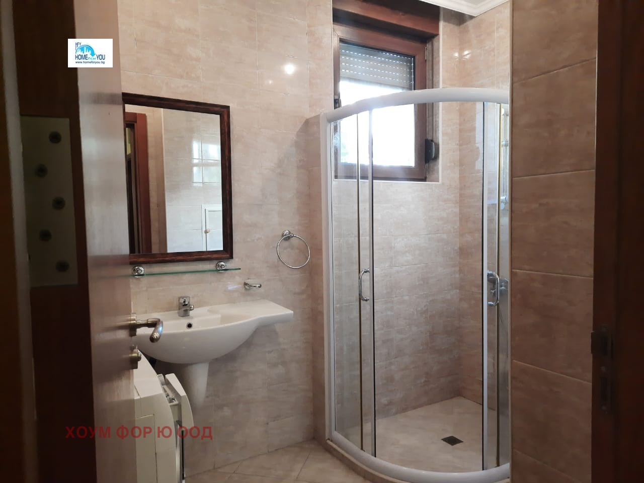 ������� 2-����� | Imot.bg � ����������� 11