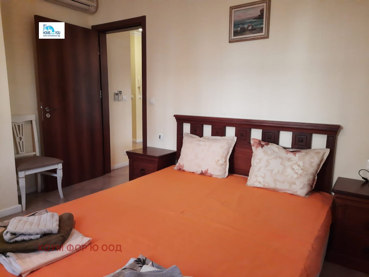 ������� 2-����� | Imot.bg � ����������� 14