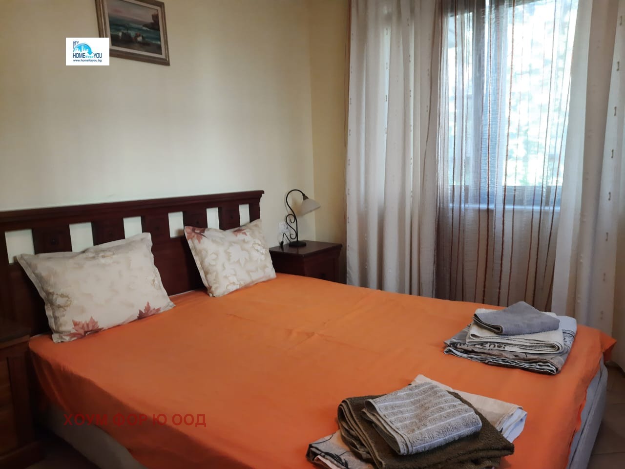 ������� 2-����� | Imot.bg � ����������� 15