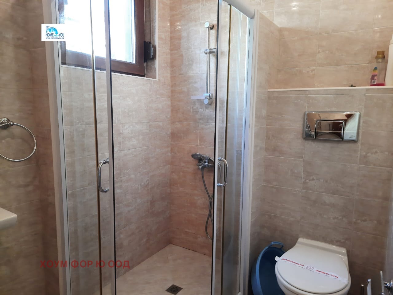 ������� 2-����� | Imot.bg � ����������� 10