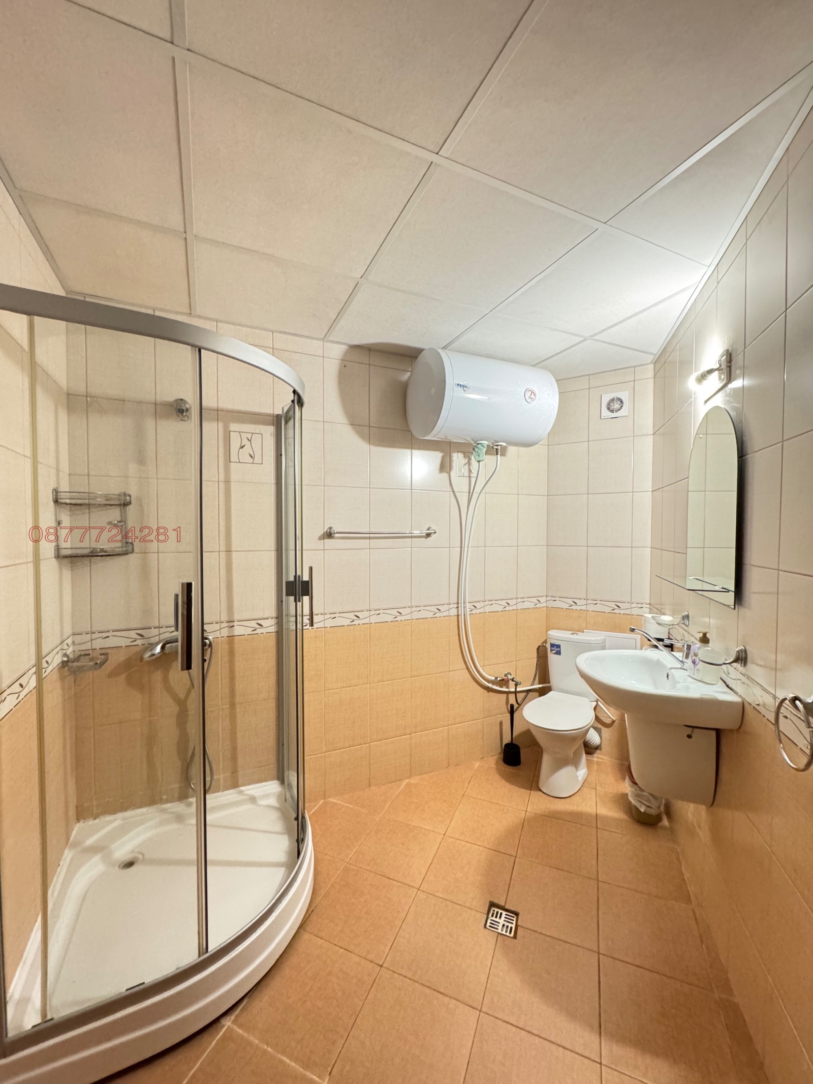 Продава 3-СТАЕН | Imot.bg — изображение 15