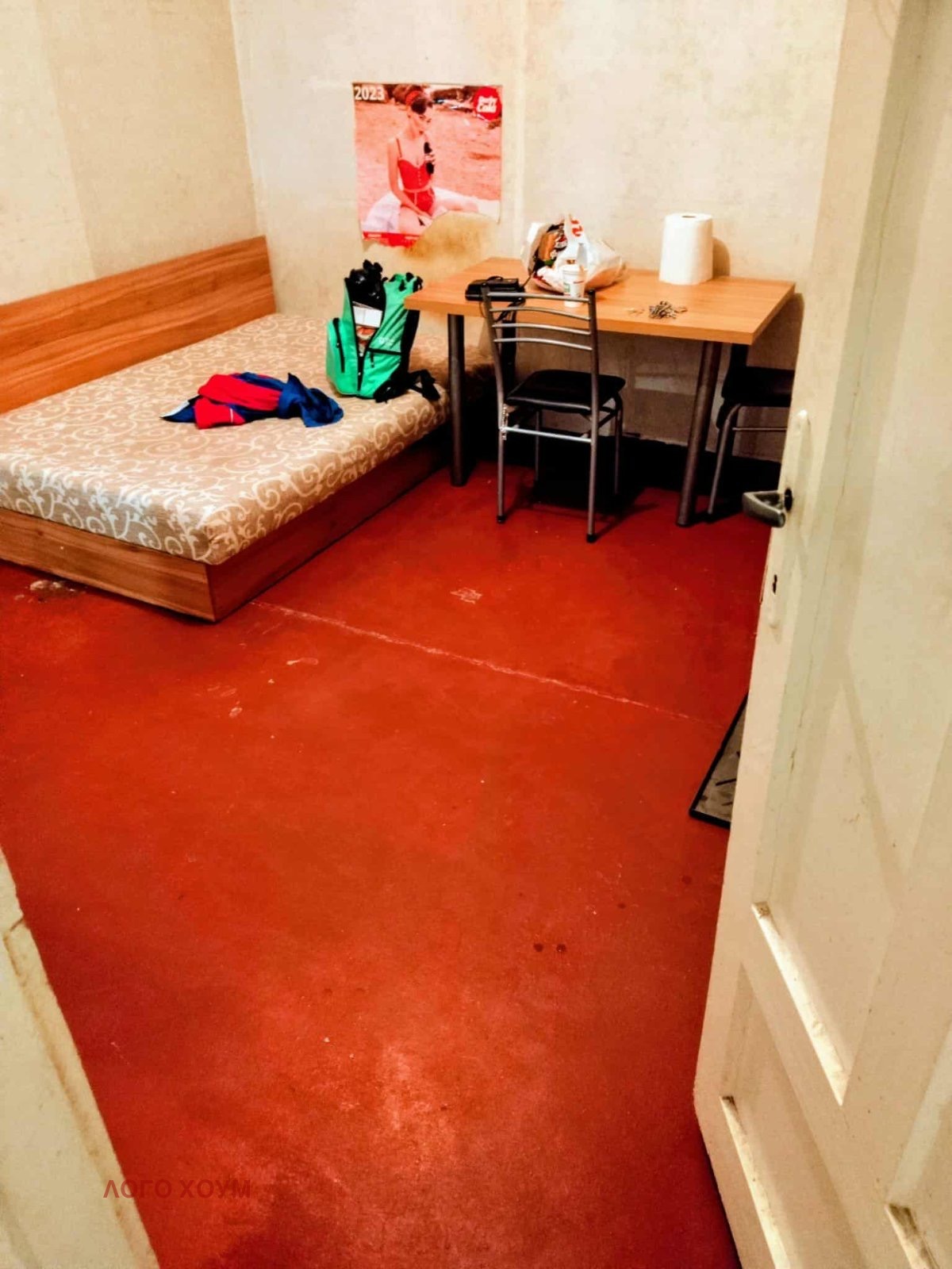 ������� ���� | Imot.bg � ����������� 4