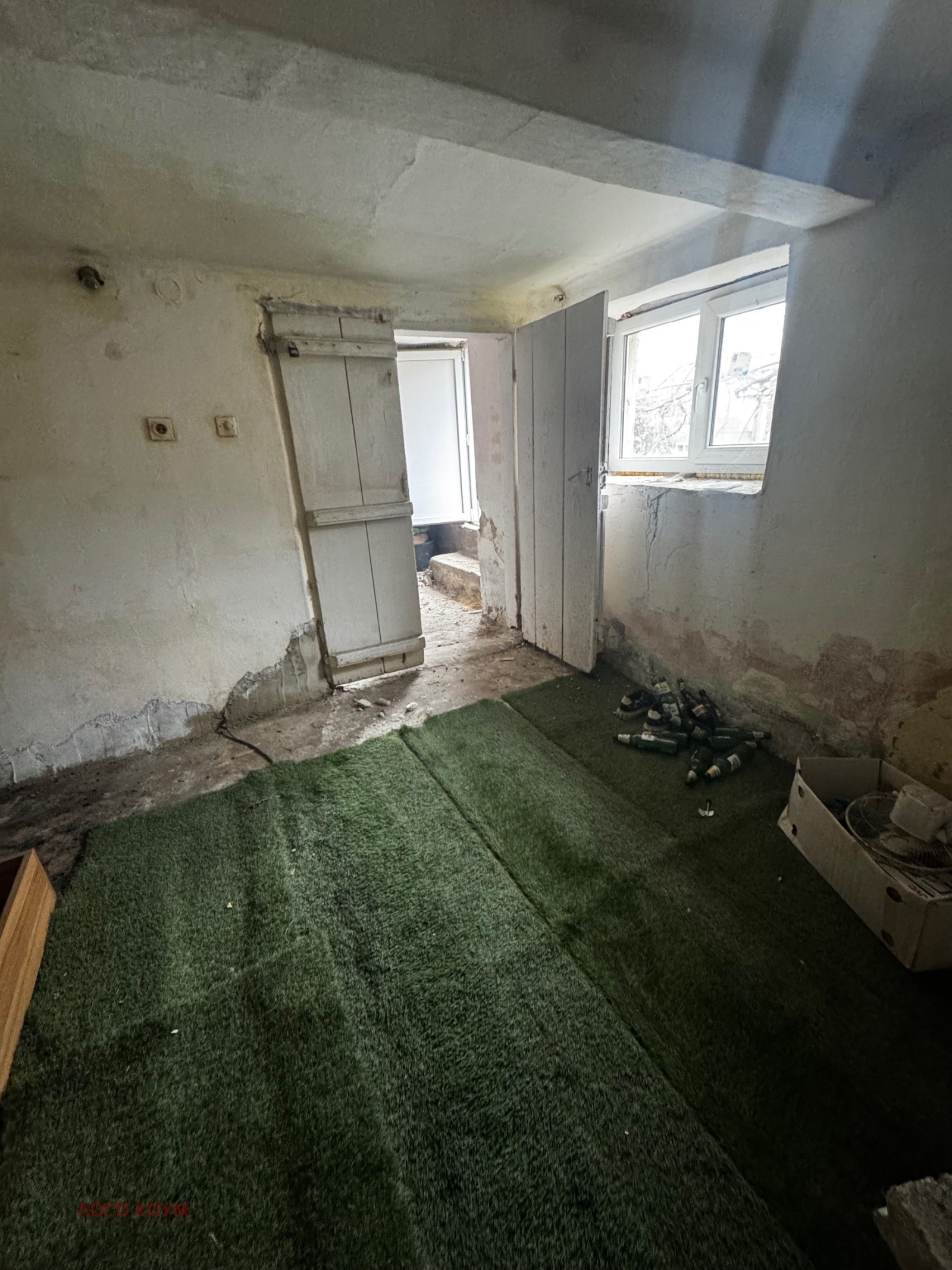 ������� ���� | Imot.bg � ����������� 12