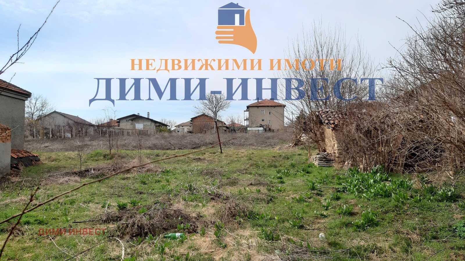 ������� ���� | Imot.bg � ����������� 6