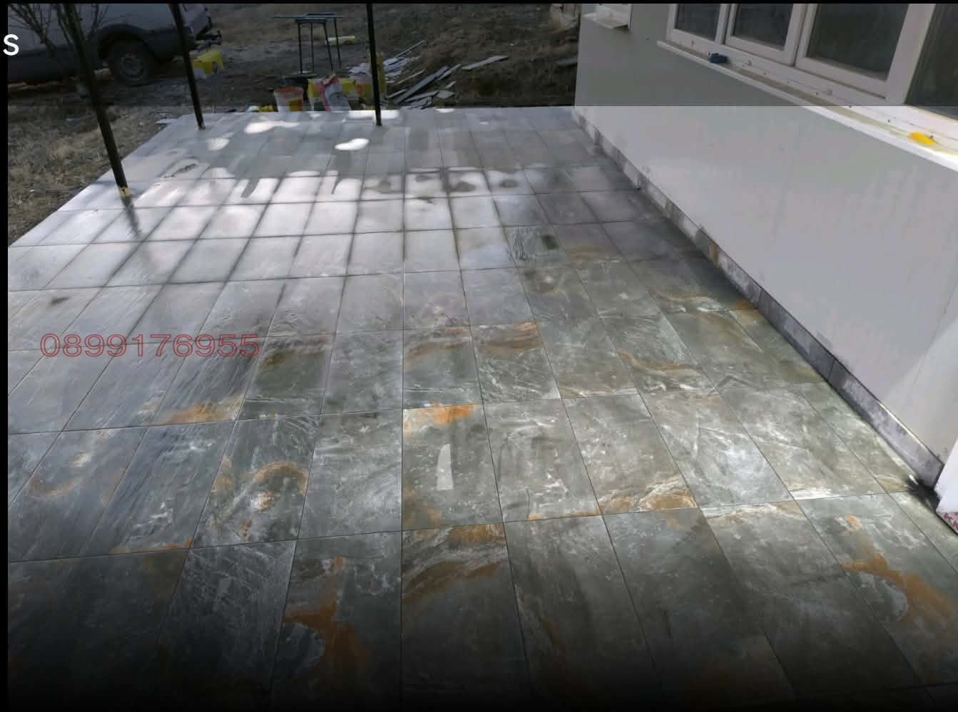 ������� ���� | Imot.bg � ����������� 3