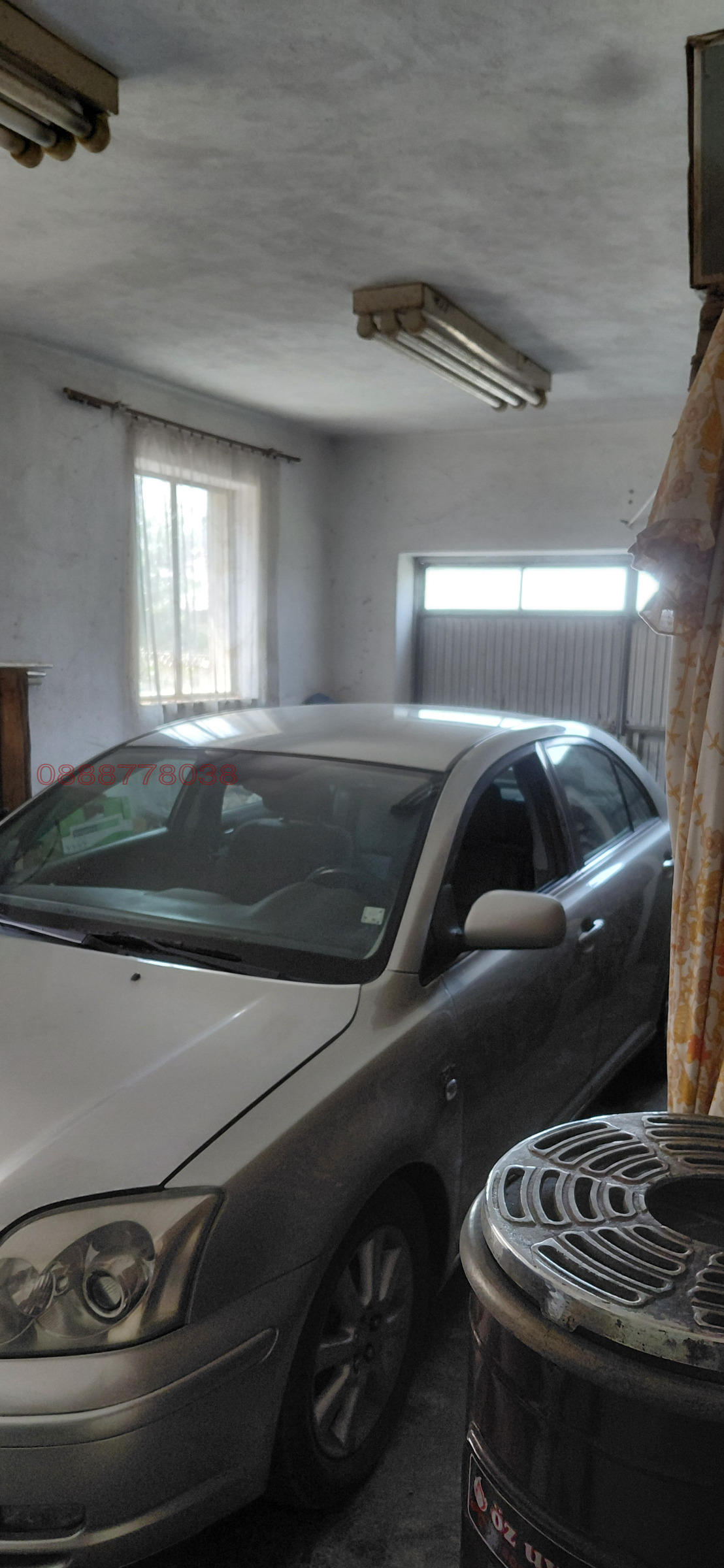 ������� ���� | Imot.bg � ����������� 7