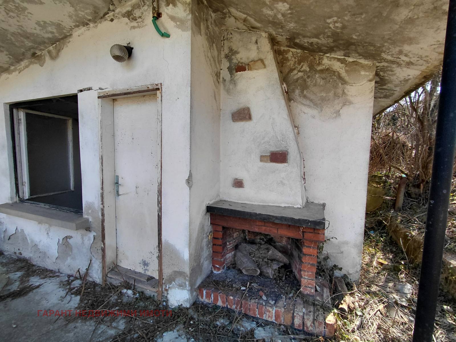 ������� ������ | Imot.bg � ����������� 3