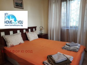 ������� 2-����� | Imot.bg � ����� ������ 15