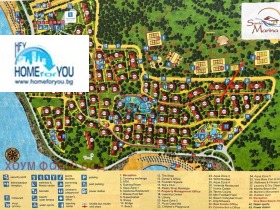 ������� 2-����� | Imot.bg � ����� ������ 16