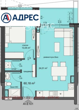 ����� ������� 2-�����,���� ������, ������>