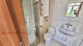 ������� 2-����� | Imot.bg � ����� ������ 15