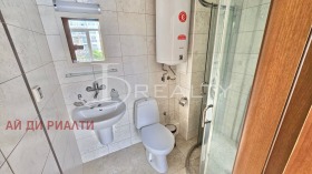 ������� 2-����� | Imot.bg � ����� ������ 16