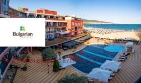 ������� 2-����� | Imot.bg � ����� ������ 11