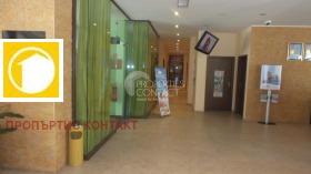 ������� 2-����� | Imot.bg � ����� ������ 16