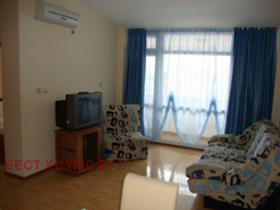 ������� 3-����� | Imot.bg � ����� ������ 15