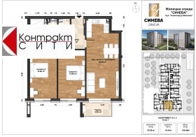 ������� 3-����� | Imot.bg � ����� ������ 2