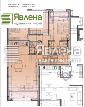 ������� 4-����� | Imot.bg � ����� ������ 10