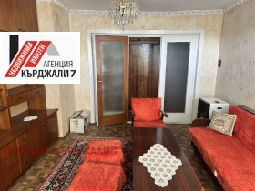 ������� ���������� | Imot.bg � ����� ������ 5