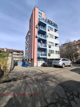 Bureau Redouta, Sofia
