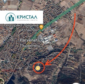 Продава парцел област Пловдив с. Първенец - [1] 