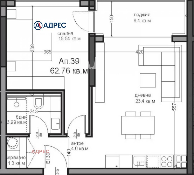 Продава 2-СТАЕН, гр. Варна, Аспарухово, снимка 4 - Aпартаменти - 48966453