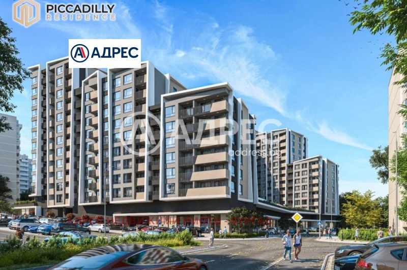 Продава 2-СТАЕН, гр. Бургас, Изгрев, снимка 3 - Апартаменти - 53507074