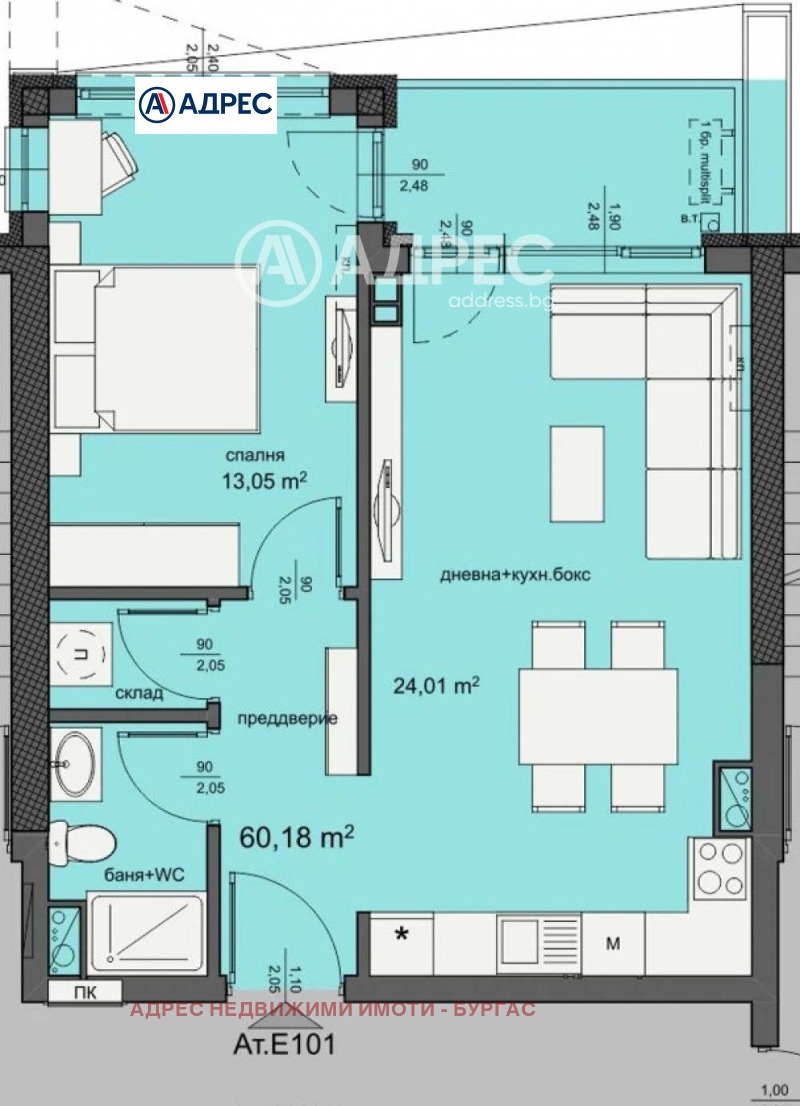 Продава 2-СТАЕН, гр. Бургас, Изгрев, снимка 4 - Апартаменти - 53507074