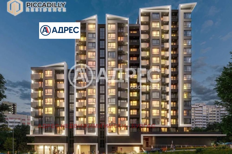 Продава 2-СТАЕН, гр. Бургас, Изгрев, снимка 6 - Апартаменти - 53507074