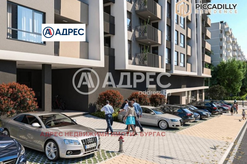Продава 2-СТАЕН, гр. Бургас, Изгрев, снимка 10 - Апартаменти - 53507074