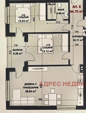 For Sale  2 bedroom Stara Zagora , Ayazmoto , 95 sq.m | 75125218 - image [3]