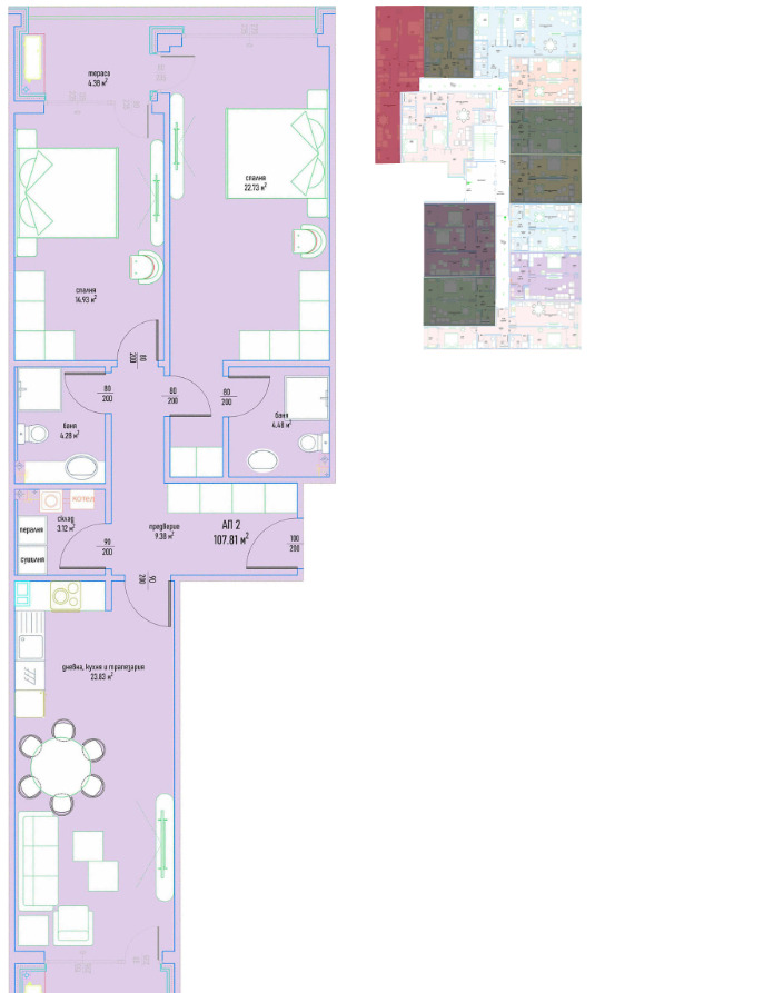 Продаја  2 спаваће собе Софија , Малинова долина , 127 м2 | 72625557 - слика [5]
