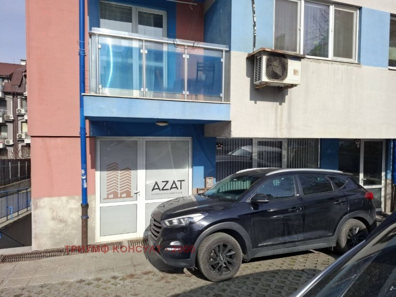 À vendre  Bureau Sofia , Redouta , 63 m² | 22330754 - image [2]