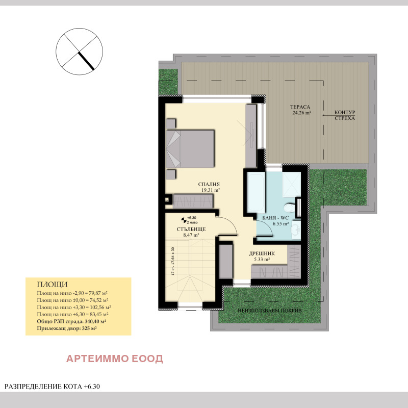 Продава  Къща град София , м-т Детски град , 341 кв.м | 64931340 - изображение [9]