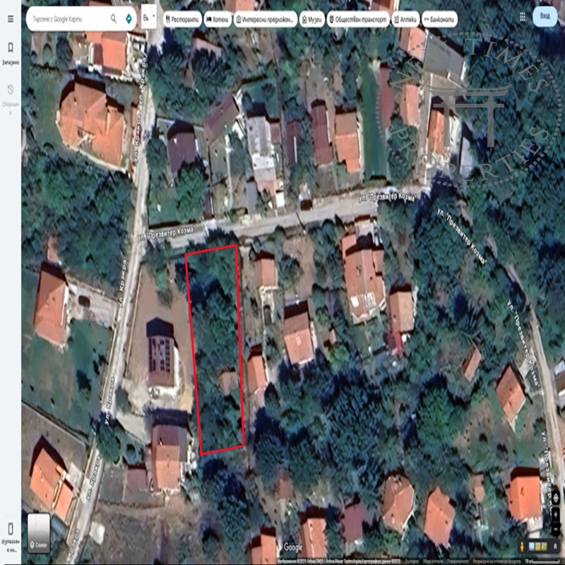 Продава  Къща област Перник , с. Рударци , 28 кв.м | 82350933 - изображение [7]